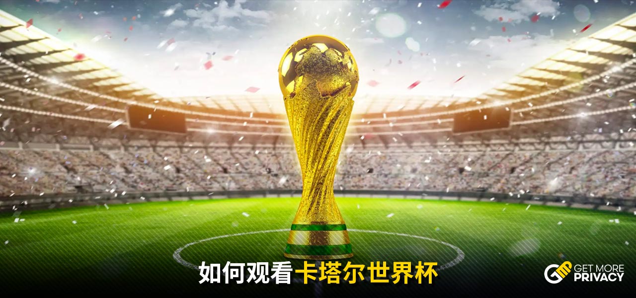 定了这位潜