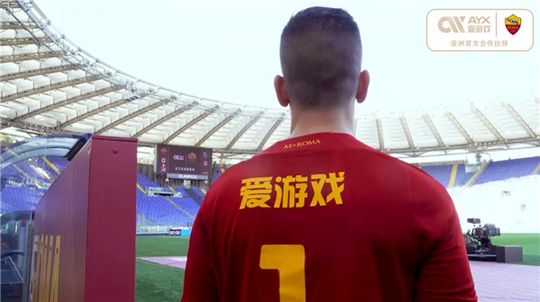 不仅涉及球